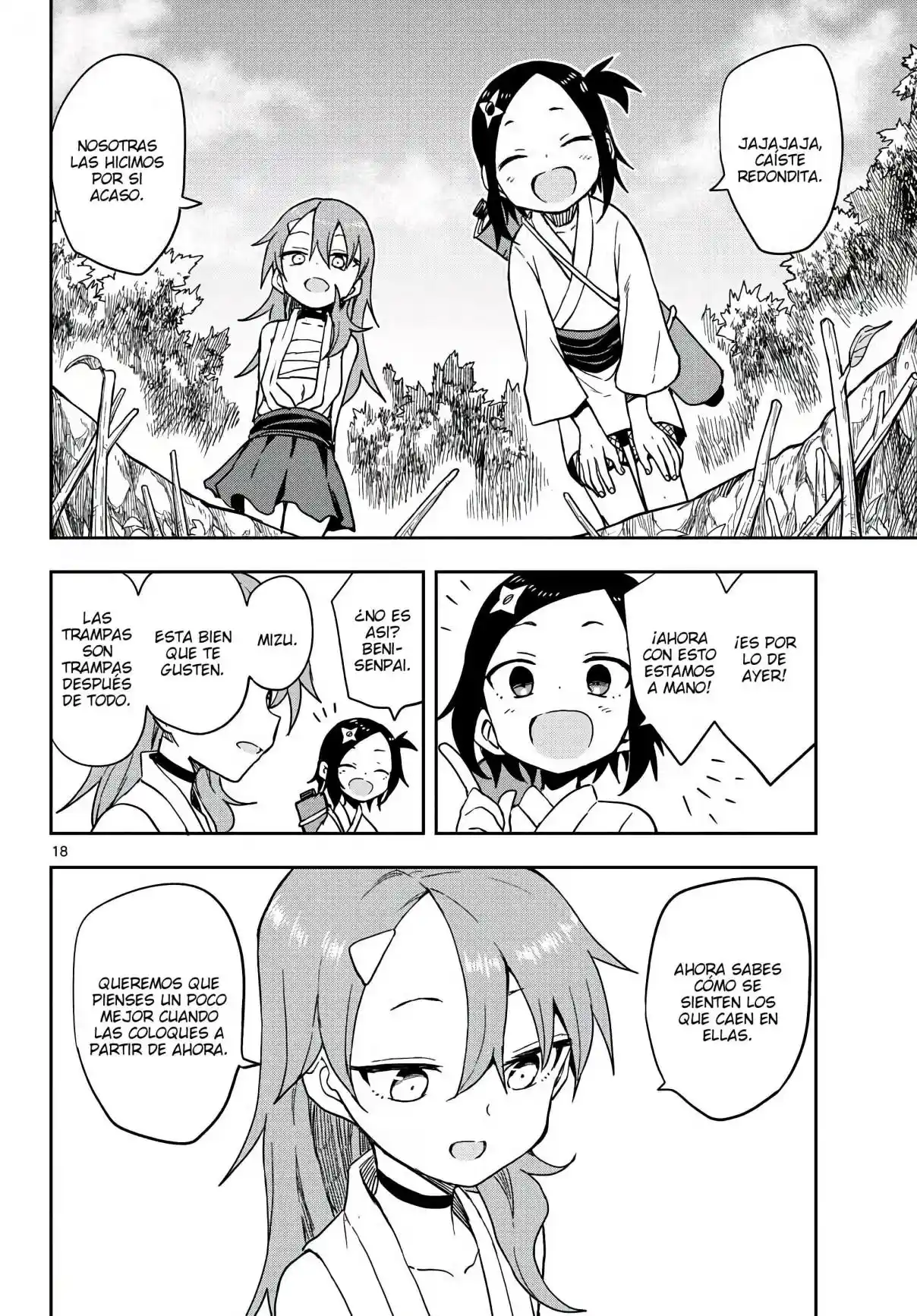 Kunoichi Tsubaki No Mune No Uchi - Capítulo 42 - Página 19 - LectorTMOo