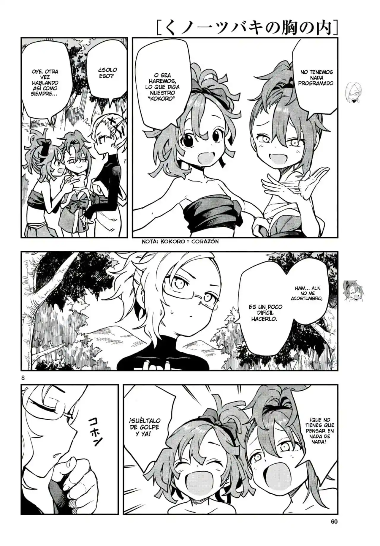 Kunoichi Tsubaki No Mune No Uchi - Capítulo 43 - Página 9 - LectorTMOo