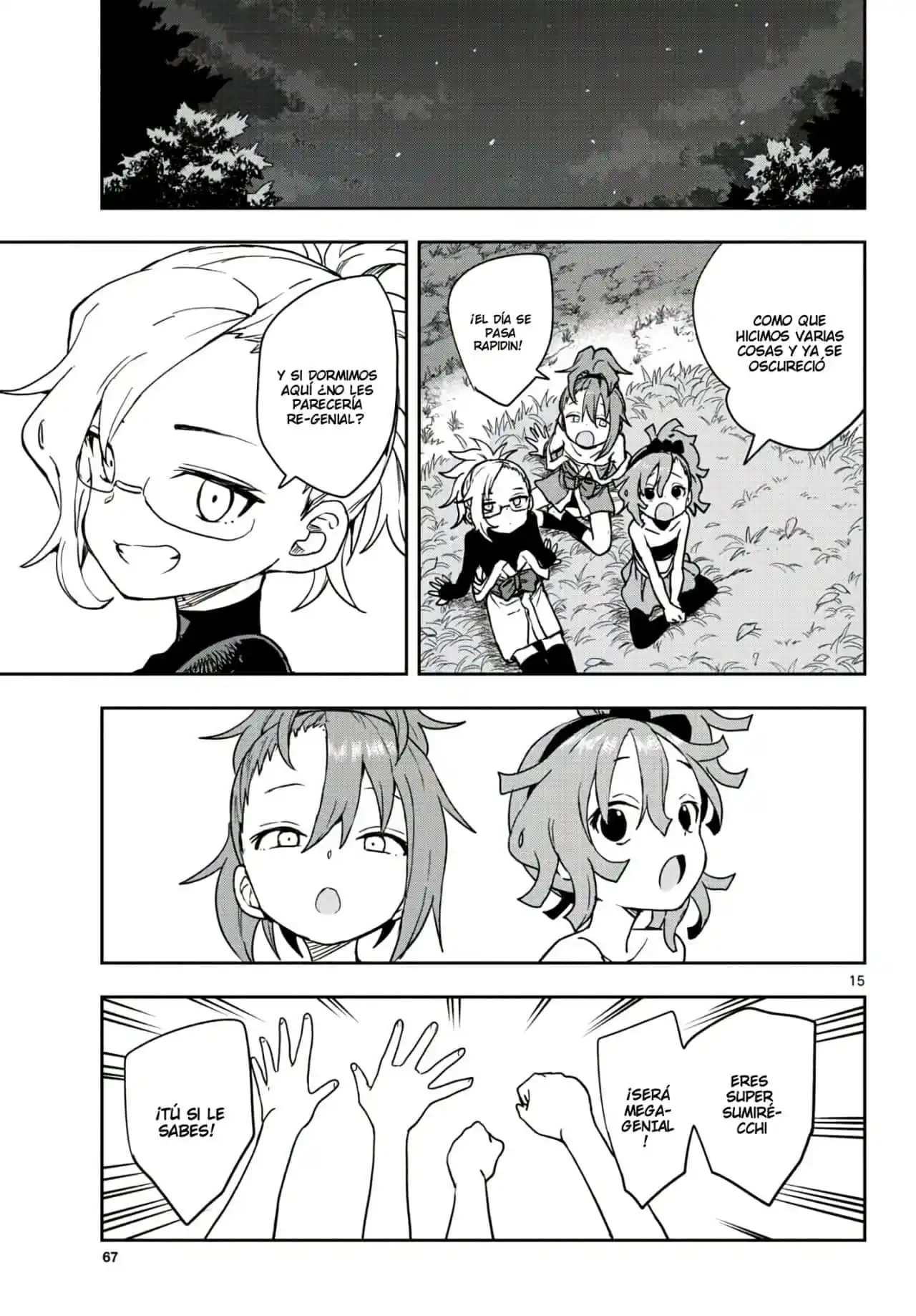 Kunoichi Tsubaki No Mune No Uchi - Capítulo 43 - Página 15 - LectorTMOo