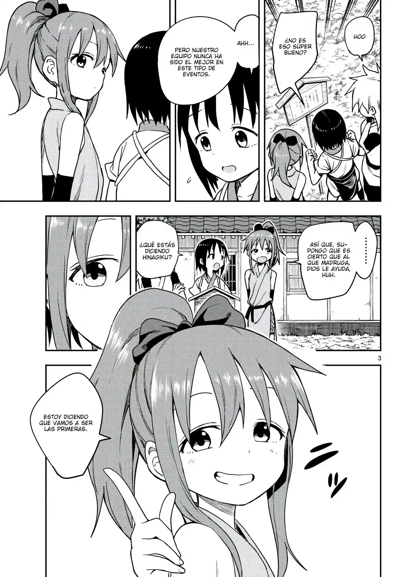 Kunoichi Tsubaki No Mune No Uchi - Capítulo 44 - Página 5 - LectorTMOo
