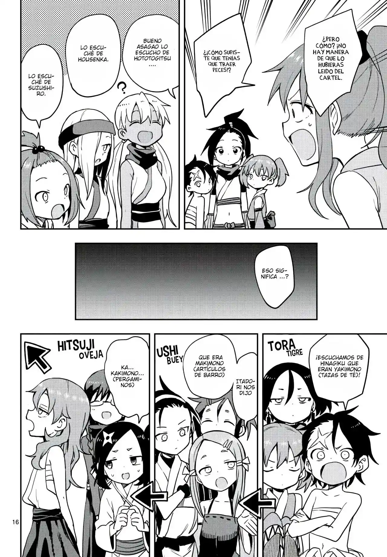 Kunoichi Tsubaki No Mune No Uchi - Capítulo 44 - Página 18 - LectorTMOo
