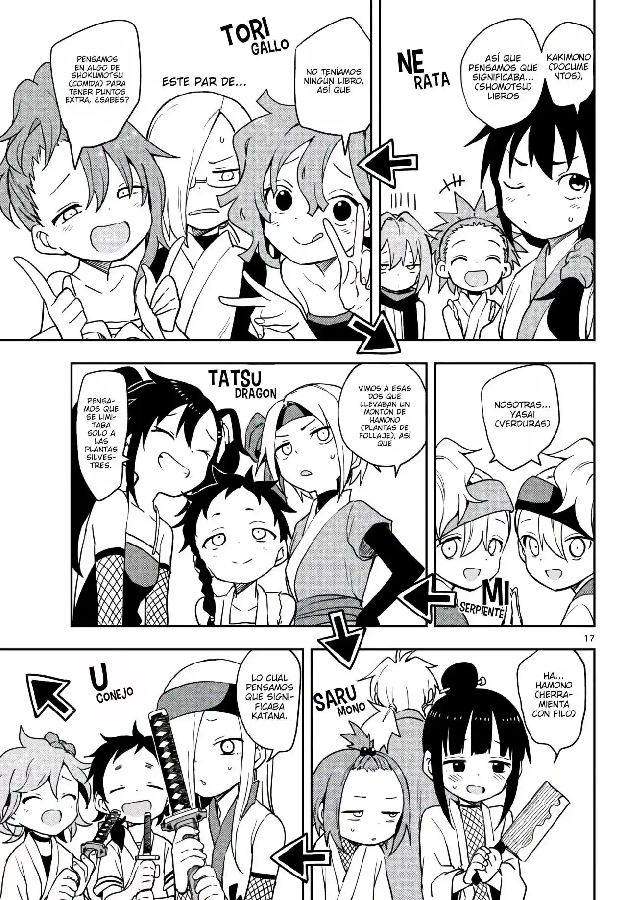 Kunoichi Tsubaki No Mune No Uchi - Capítulo 44 - Página 19 - LectorTMOo