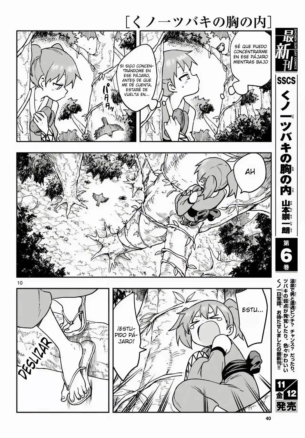 Kunoichi Tsubaki No Mune No Uchi - Capítulo 45 - Página 11 - LectorTMOo