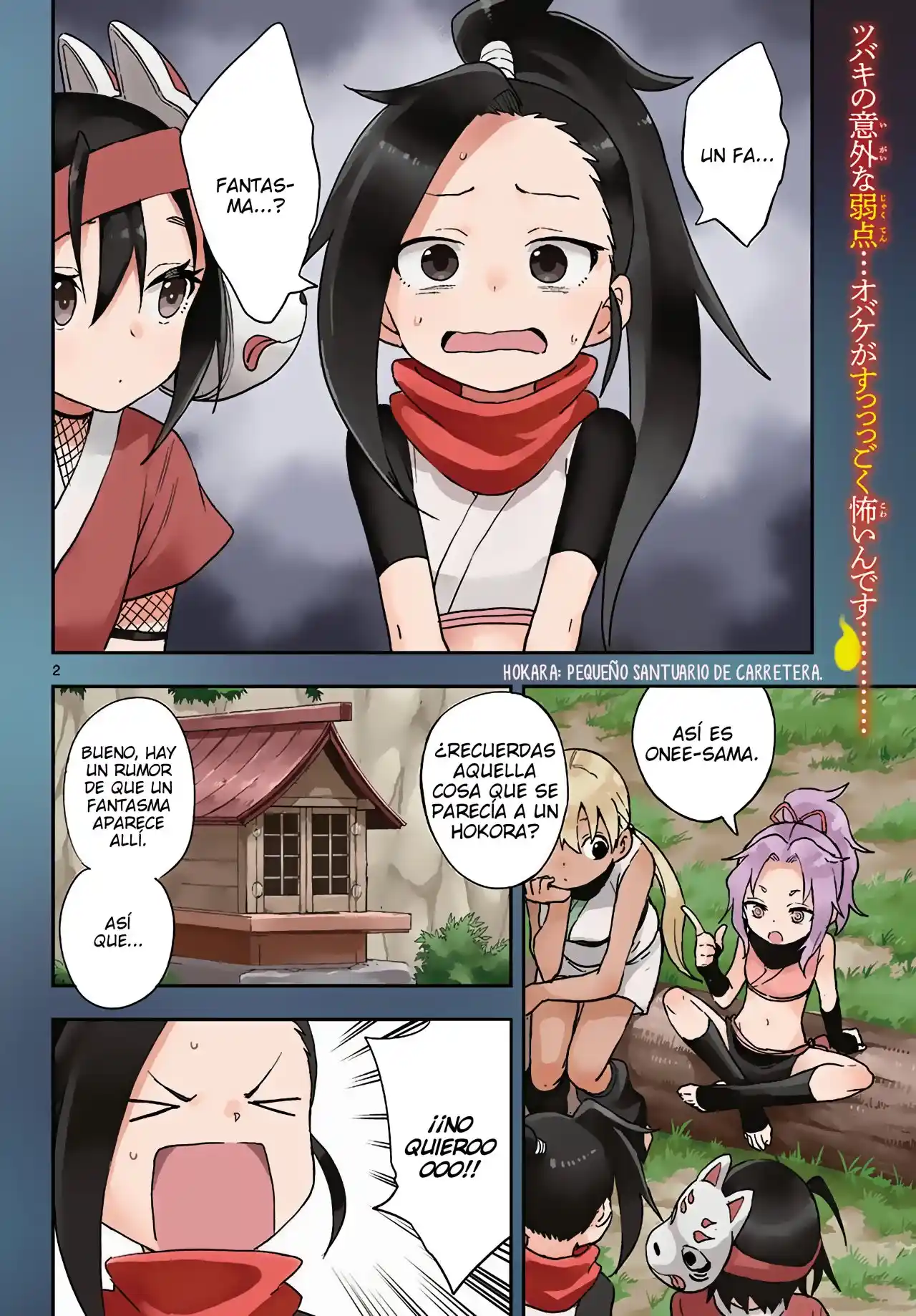 Kunoichi Tsubaki No Mune No Uchi - Capítulo 46 - Página 3 - LectorTMOo