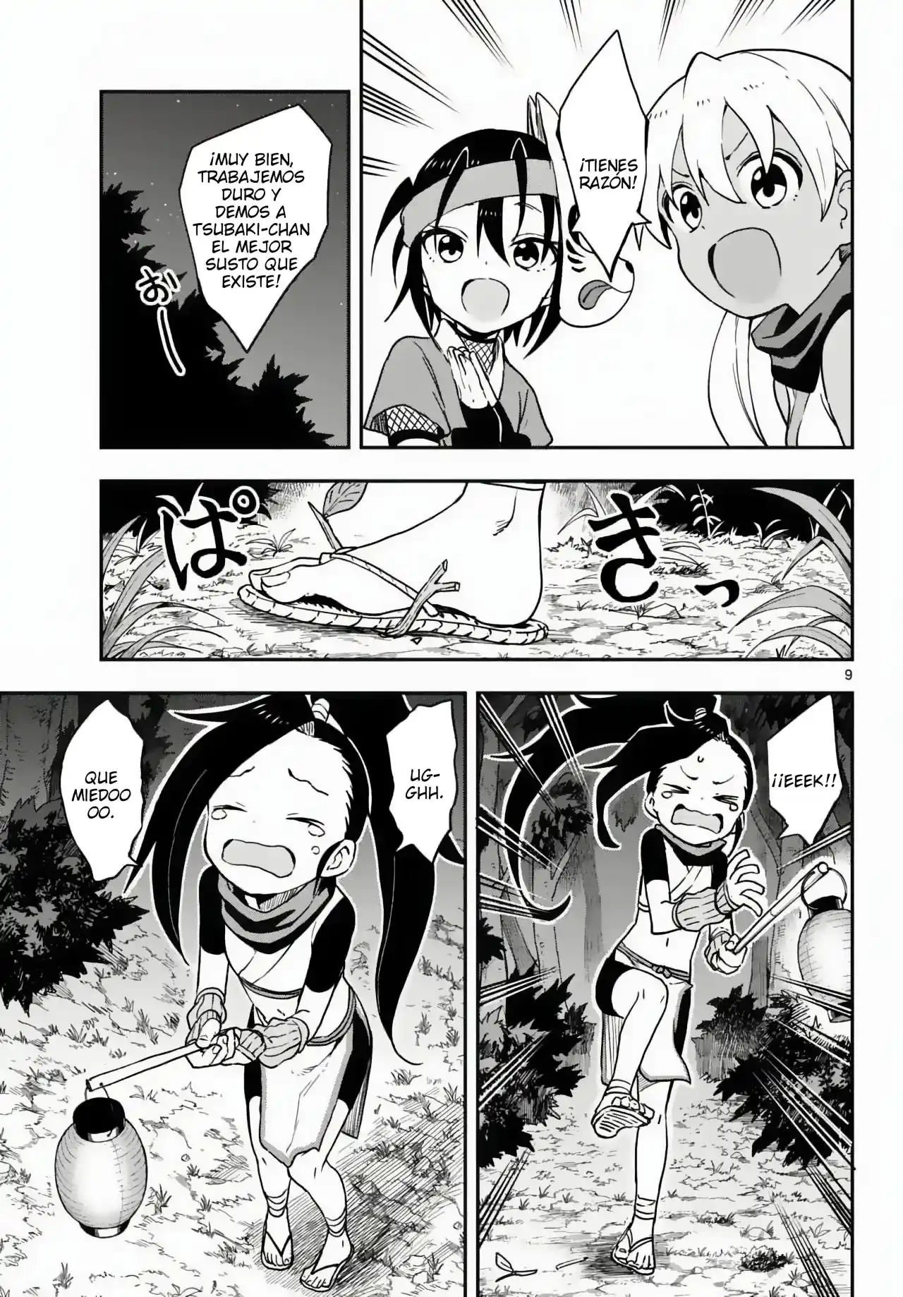 Kunoichi Tsubaki No Mune No Uchi - Capítulo 46 - Página 10 - LectorTMOo