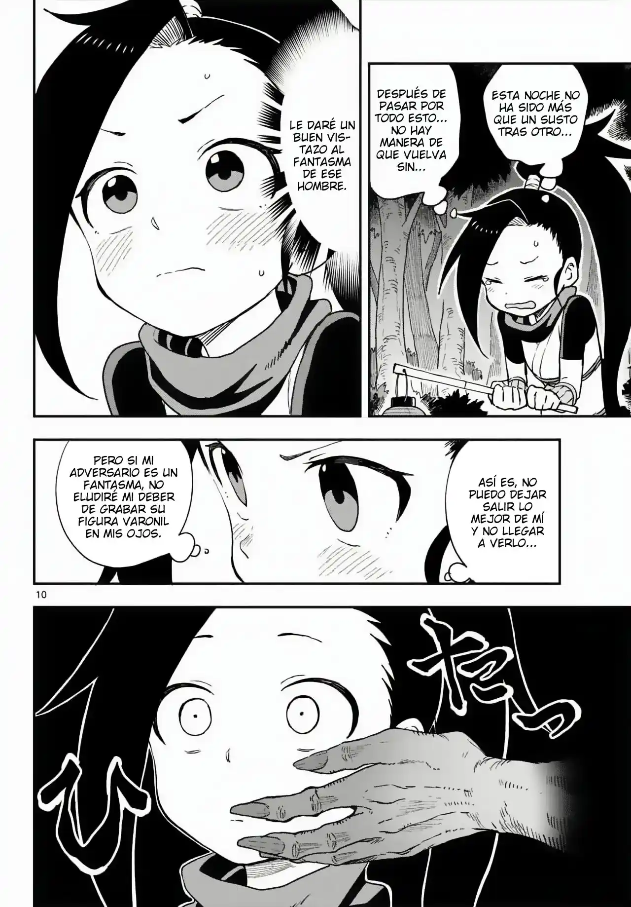 Kunoichi Tsubaki No Mune No Uchi - Capítulo 46 - Página 11 - LectorTMOo