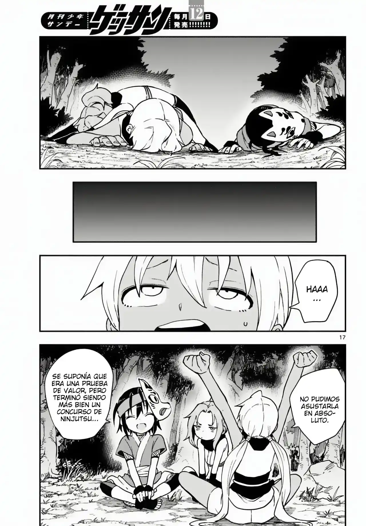 Kunoichi Tsubaki No Mune No Uchi - Capítulo 46 - Página 18 - LectorTMOo