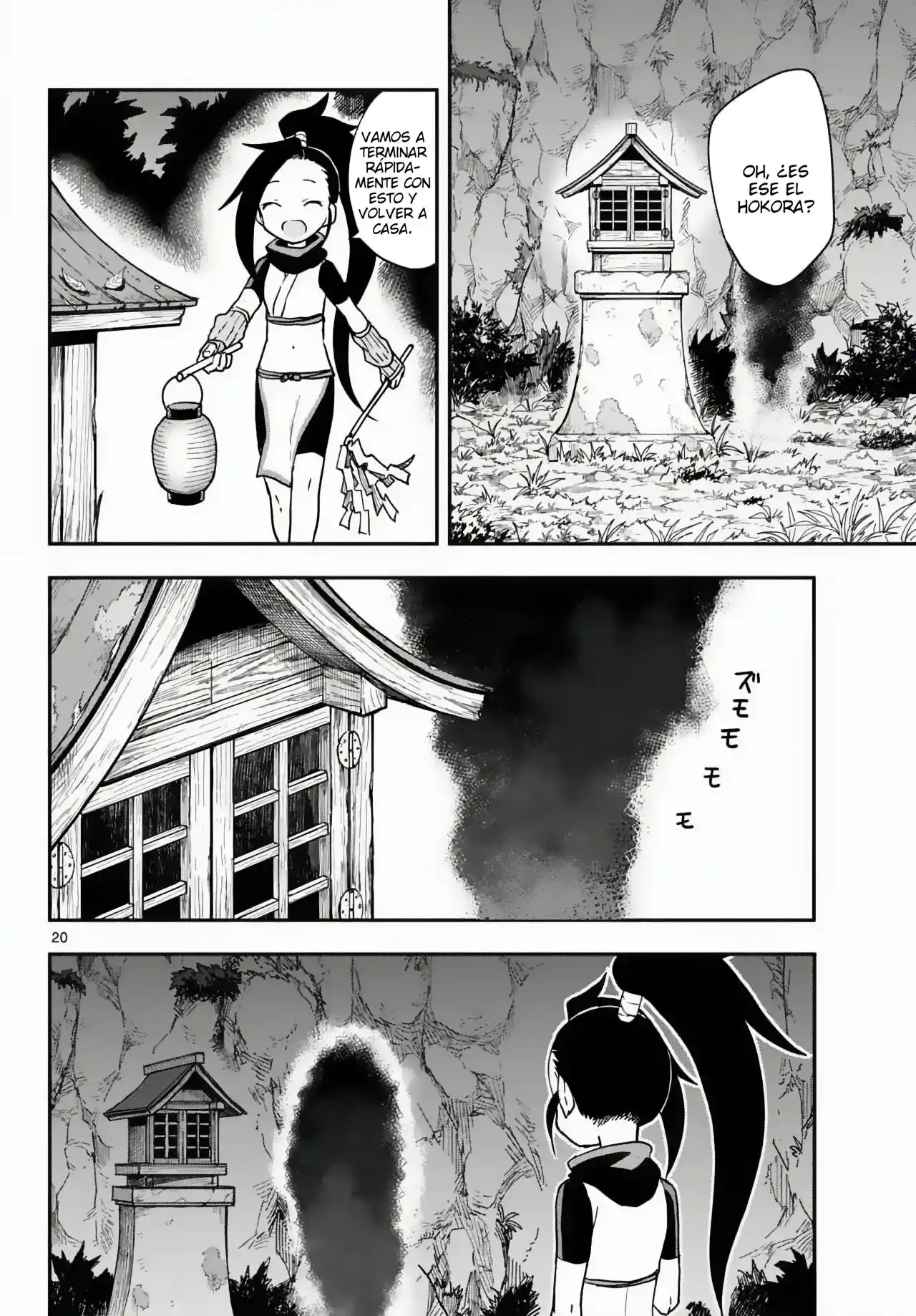 Kunoichi Tsubaki No Mune No Uchi - Capítulo 46 - Página 21 - LectorTMOo