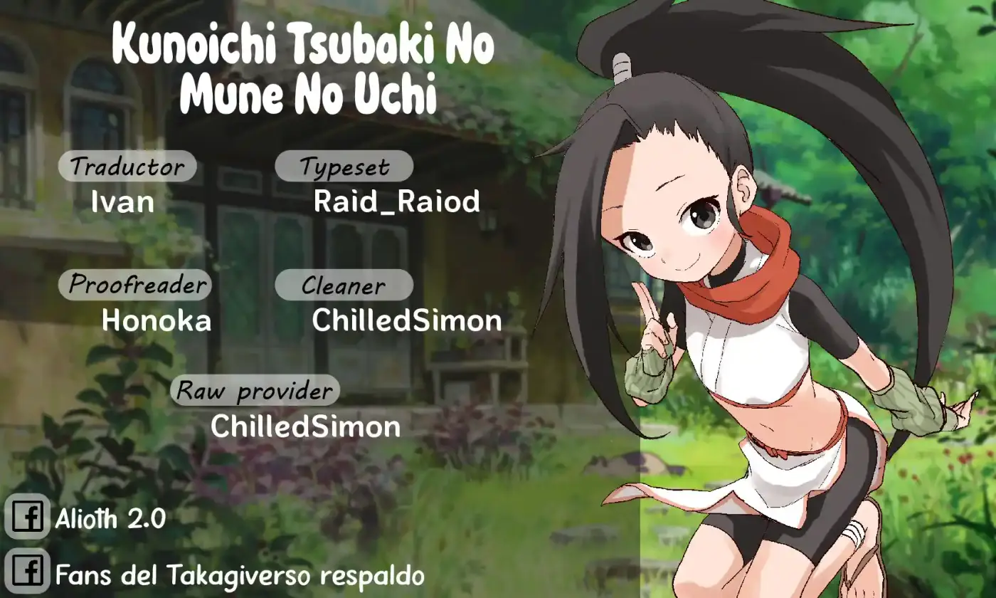 Kunoichi Tsubaki No Mune No Uchi - Capítulo 47 - Página 1 - LectorTMOo