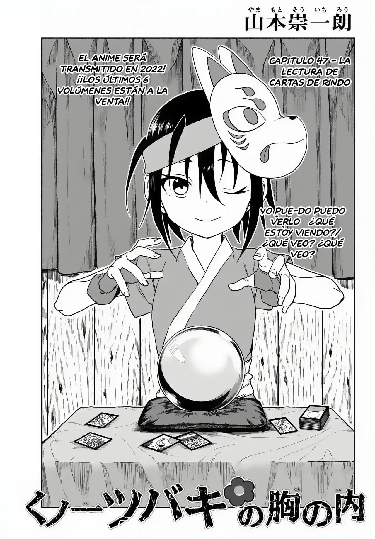 Kunoichi Tsubaki No Mune No Uchi - Capítulo 47 - Página 2 - LectorTMOo