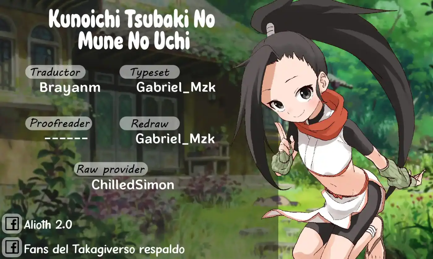 Kunoichi Tsubaki No Mune No Uchi - Capítulo 48 - Página 1 - LectorTMOo