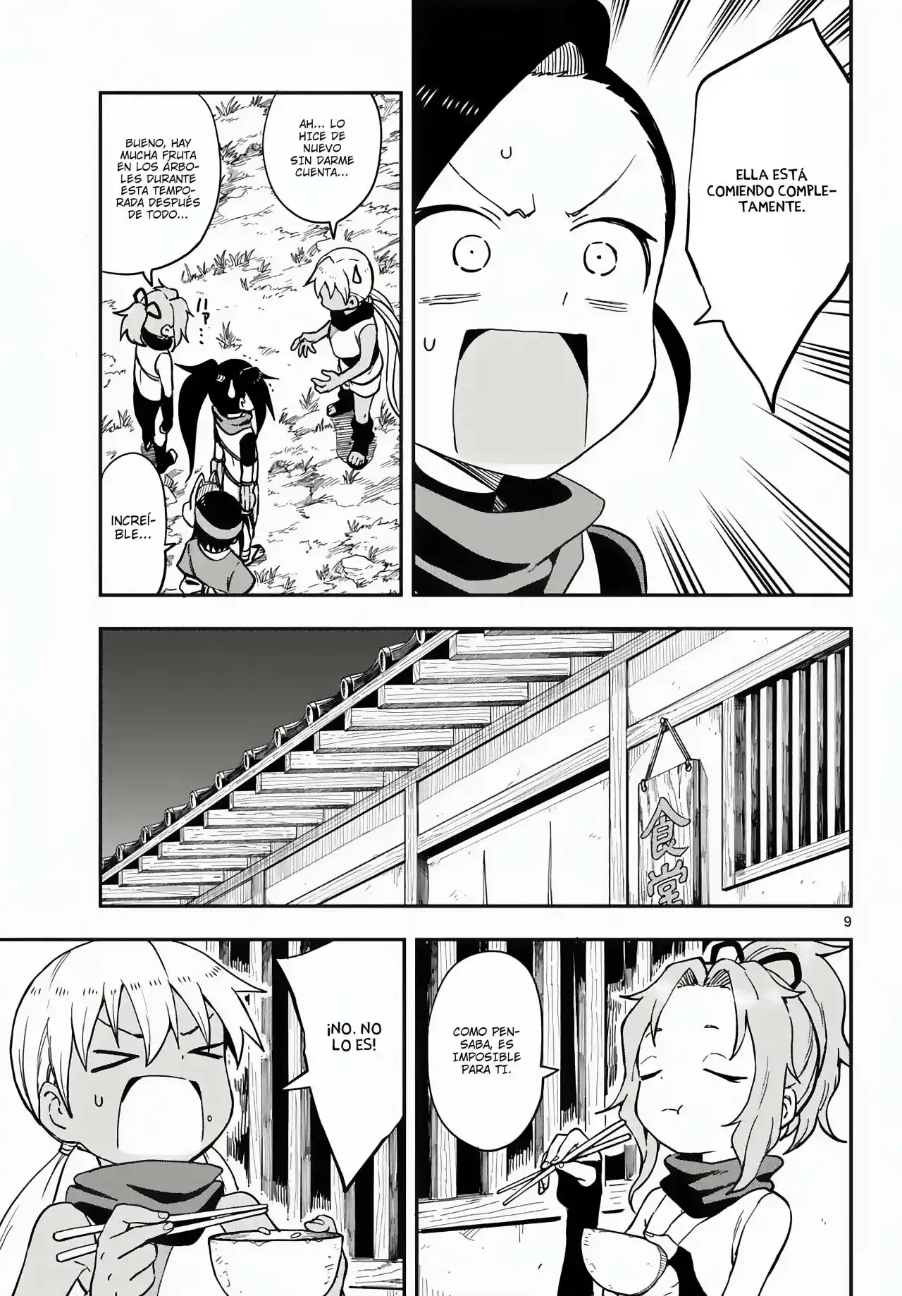 Kunoichi Tsubaki No Mune No Uchi - Capítulo 49 - Página 10 - LectorTMOo