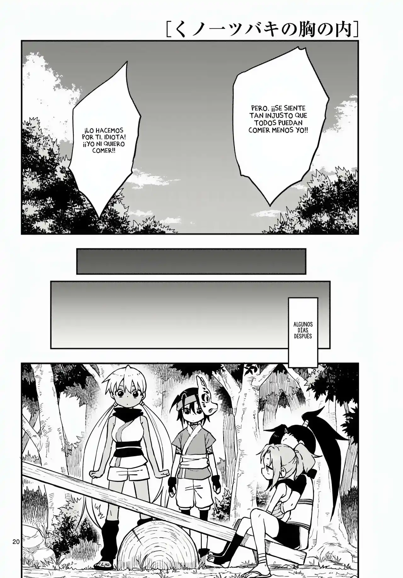 Kunoichi Tsubaki No Mune No Uchi - Capítulo 49 - Página 21 - LectorTMOo