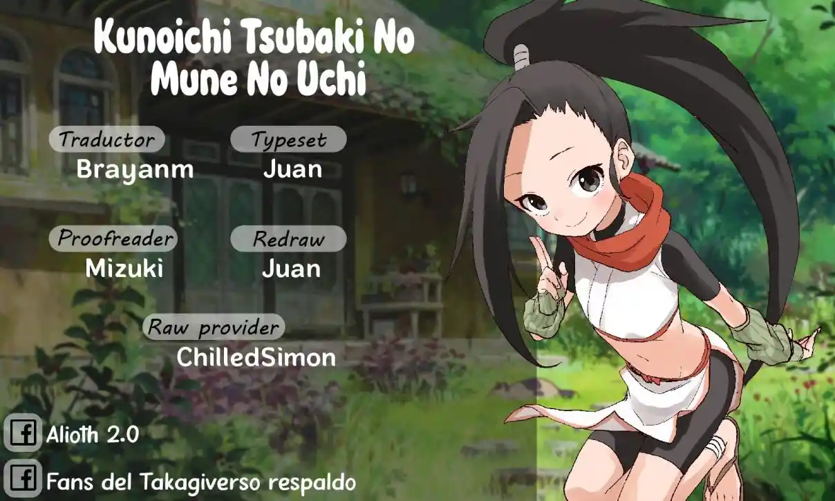 Kunoichi Tsubaki No Mune No Uchi - Capítulo 50 - Página 1 - LectorTMOo