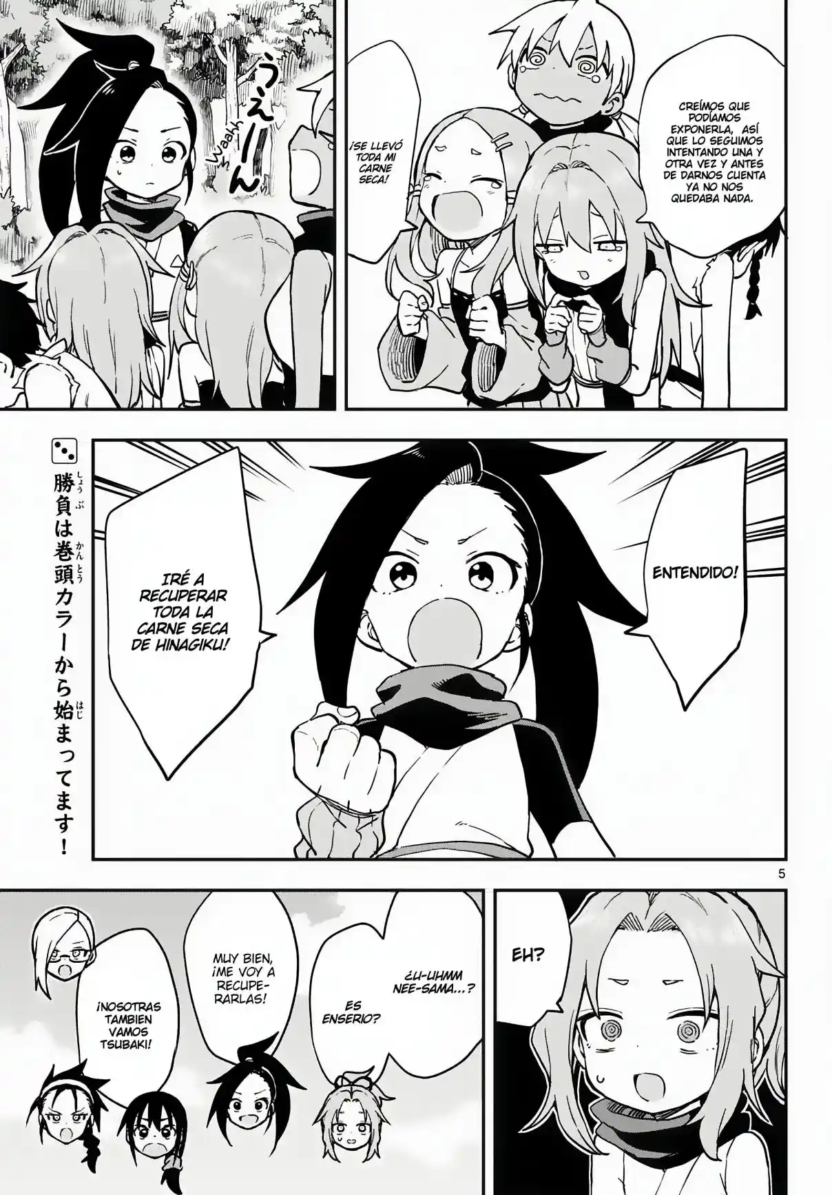 Kunoichi Tsubaki No Mune No Uchi - Capítulo 50 - Página 5 - LectorTMOo