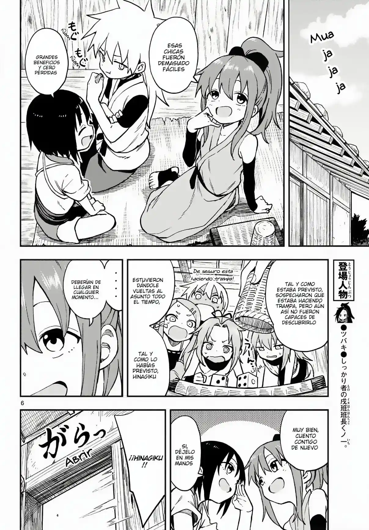 Kunoichi Tsubaki No Mune No Uchi - Capítulo 50 - Página 6 - LectorTMOo