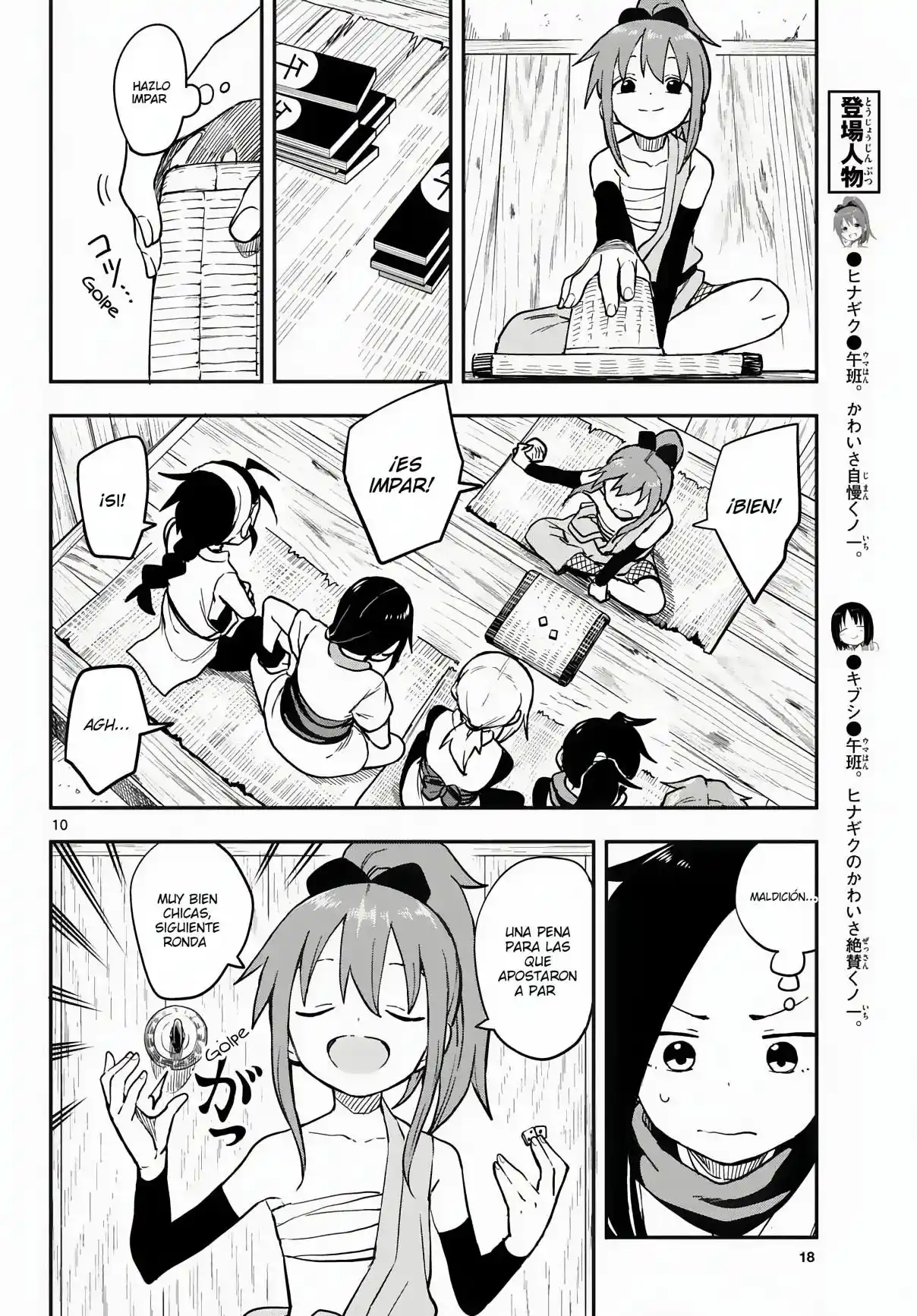Kunoichi Tsubaki No Mune No Uchi - Capítulo 50 - Página 10 - LectorTMOo