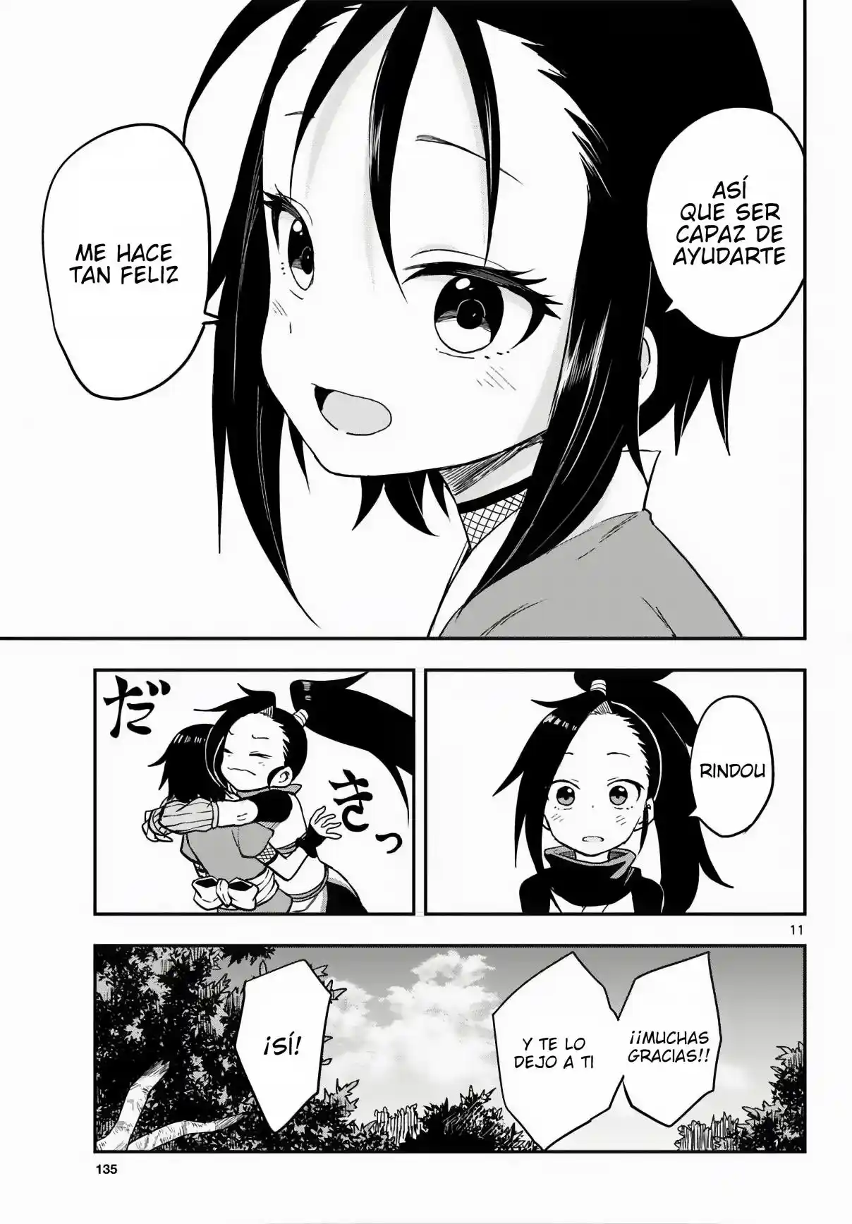 Kunoichi Tsubaki No Mune No Uchi - Capítulo 51 - Página 12 - LectorTMOo