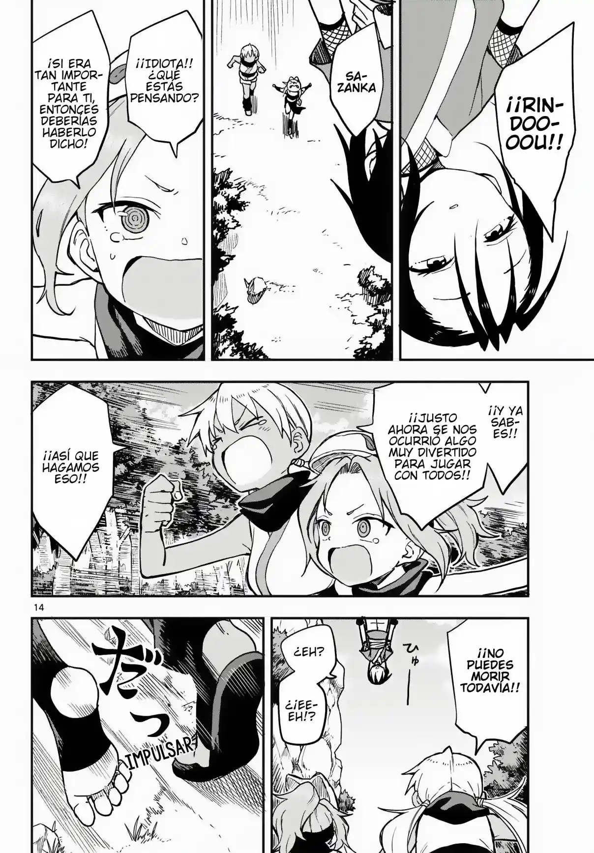 Kunoichi Tsubaki No Mune No Uchi - Capítulo 51 - Página 15 - LectorTMOo