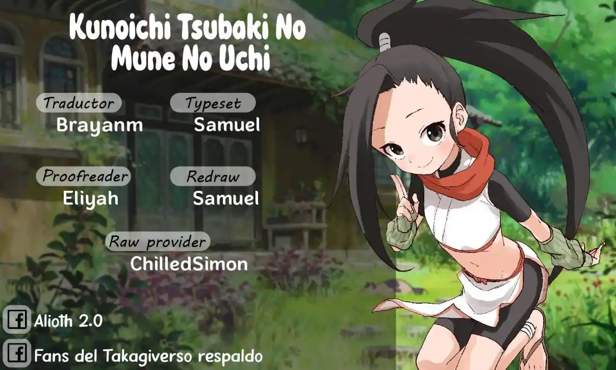 Kunoichi Tsubaki No Mune No Uchi - Capítulo 52 - Página 1 - LectorTMOo