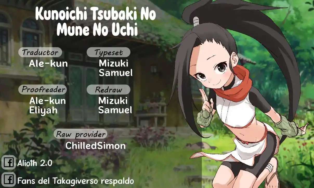 Kunoichi Tsubaki No Mune No Uchi - Capítulo 53 - Página 1 - LectorTMOo