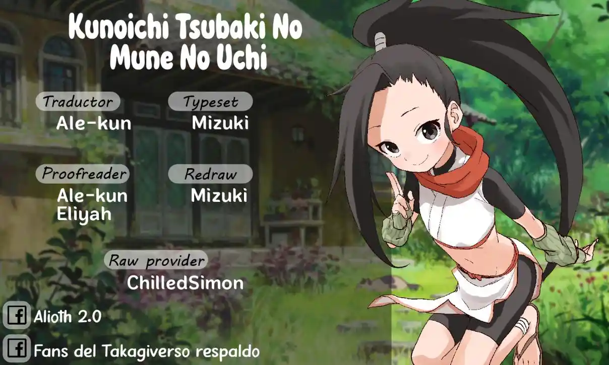 Kunoichi Tsubaki No Mune No Uchi - Capítulo 54 - Página 1 - LectorTMOo