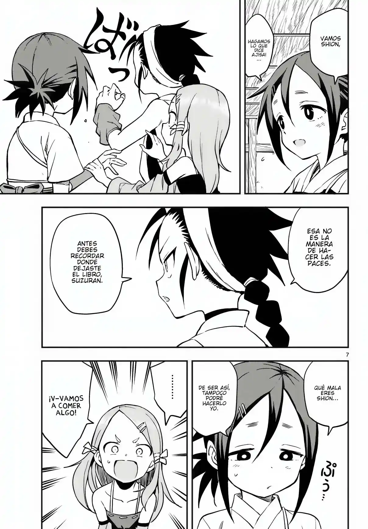 Kunoichi Tsubaki No Mune No Uchi - Capítulo 54 - Página 8 - LectorTMOo