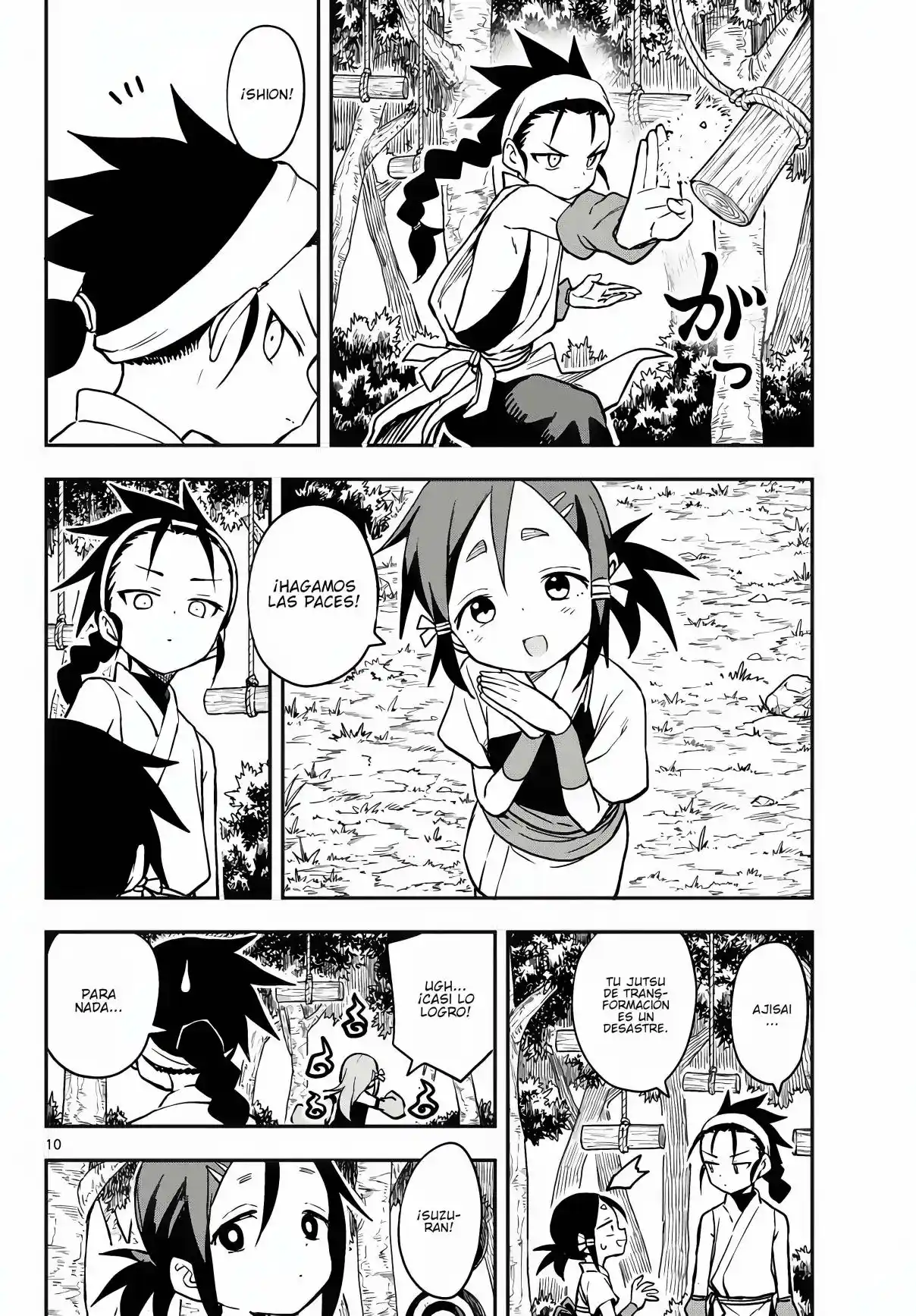 Kunoichi Tsubaki No Mune No Uchi - Capítulo 54 - Página 11 - LectorTMOo