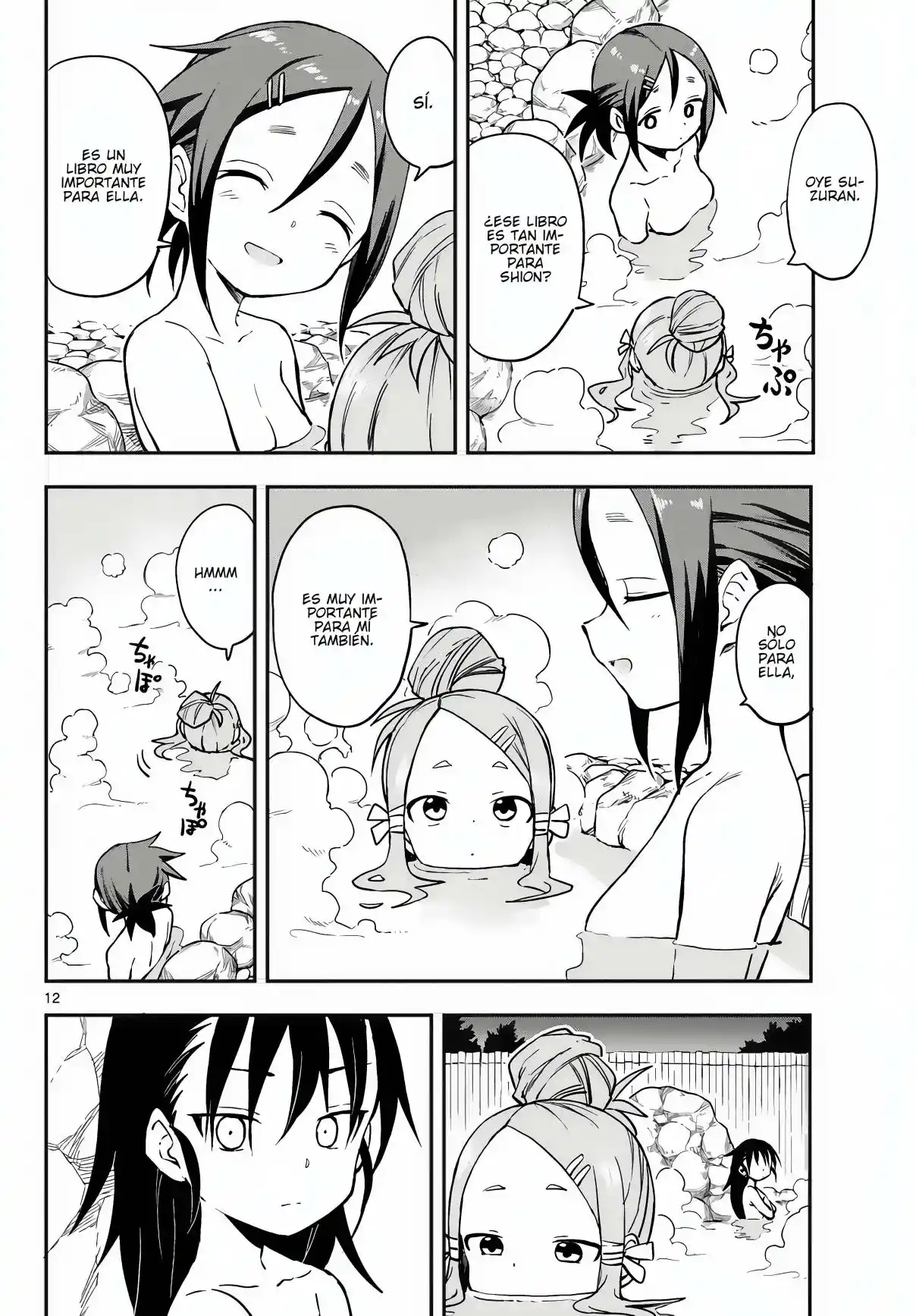 Kunoichi Tsubaki No Mune No Uchi - Capítulo 54 - Página 13 - LectorTMOo