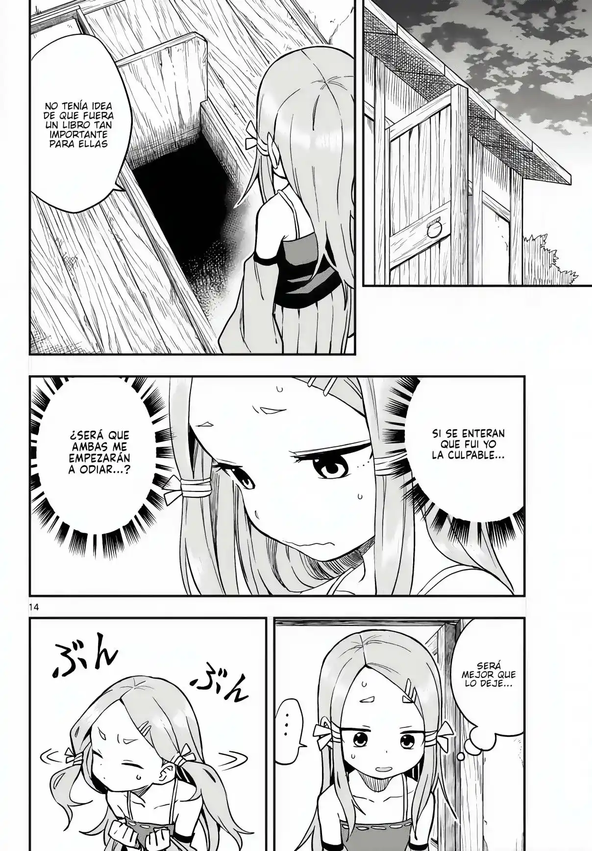 Kunoichi Tsubaki No Mune No Uchi - Capítulo 54 - Página 15 - LectorTMOo