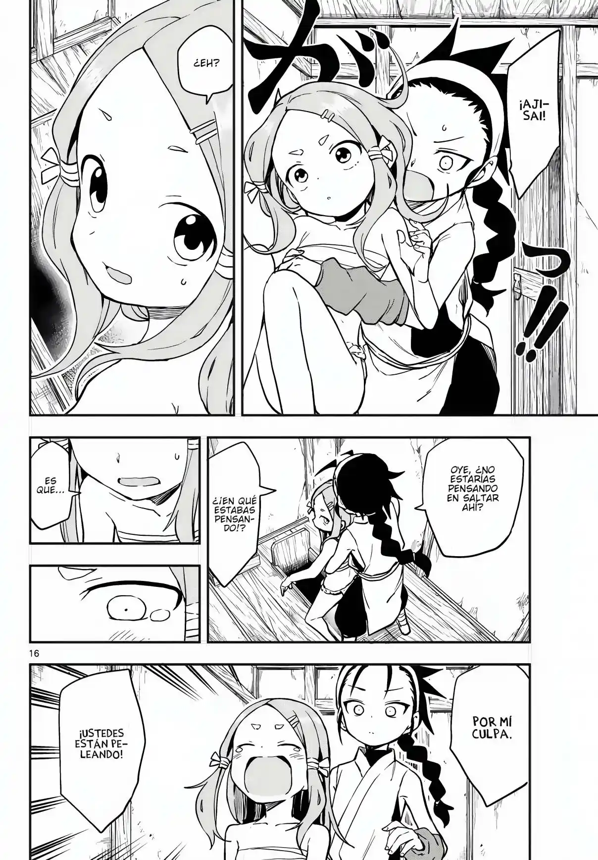 Kunoichi Tsubaki No Mune No Uchi - Capítulo 54 - Página 17 - LectorTMOo