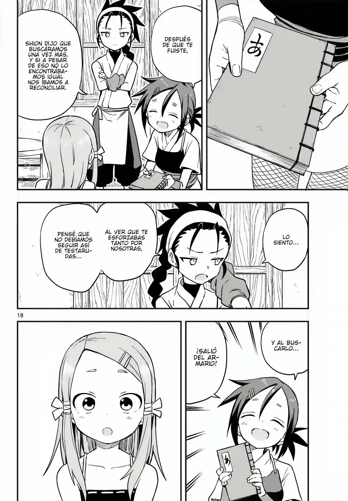 Kunoichi Tsubaki No Mune No Uchi - Capítulo 54 - Página 19 - LectorTMOo