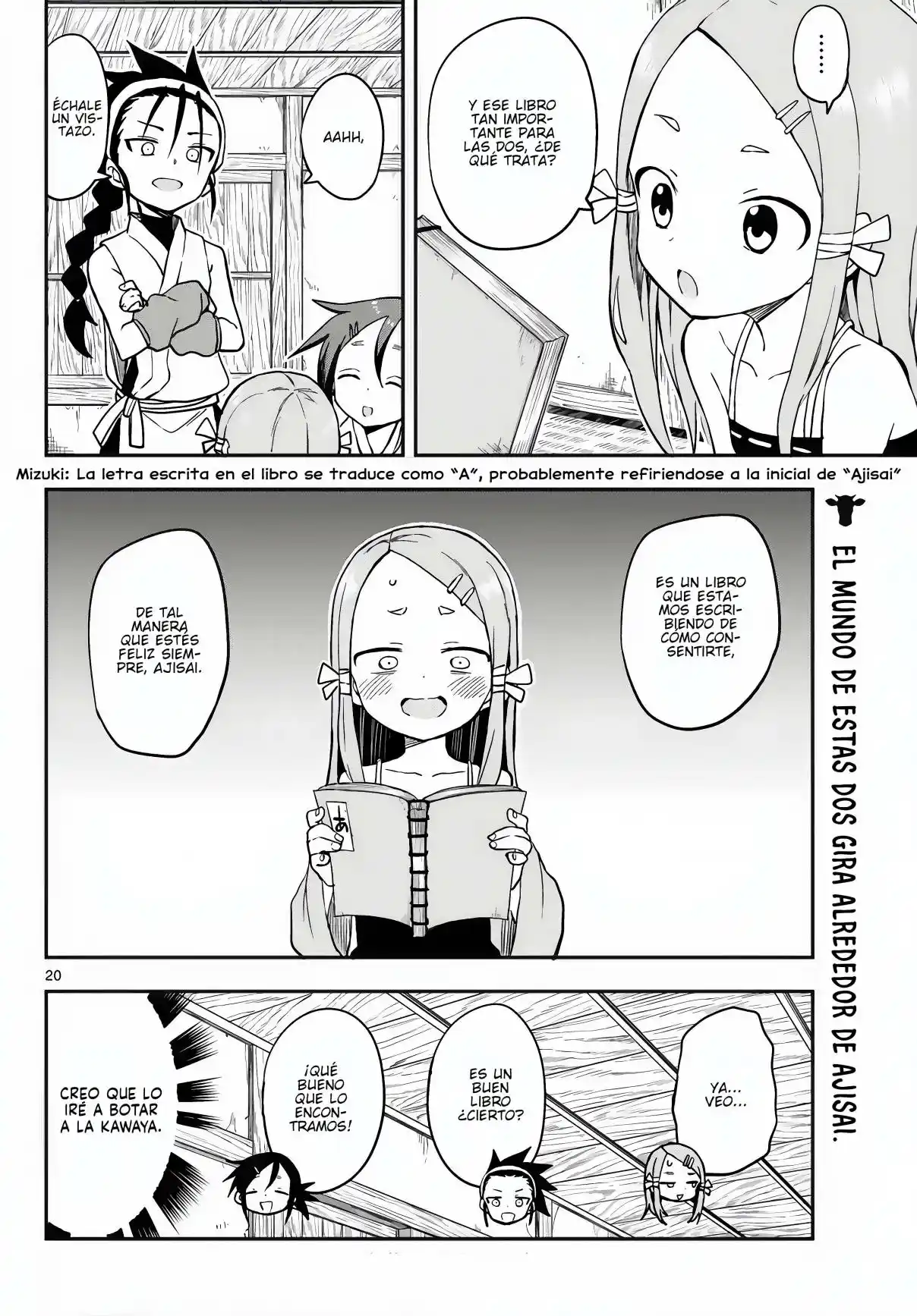 Kunoichi Tsubaki No Mune No Uchi - Capítulo 54 - Página 21 - LectorTMOo