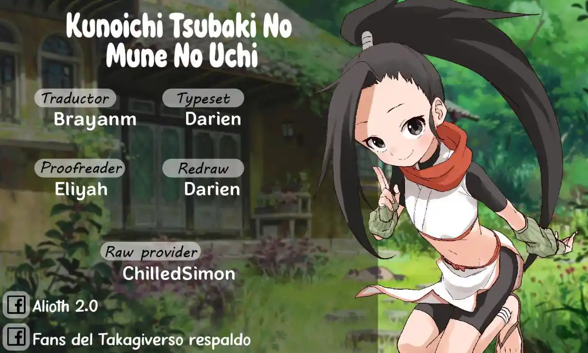 Kunoichi Tsubaki No Mune No Uchi - Capítulo 55 - Página 1 - LectorTMOo