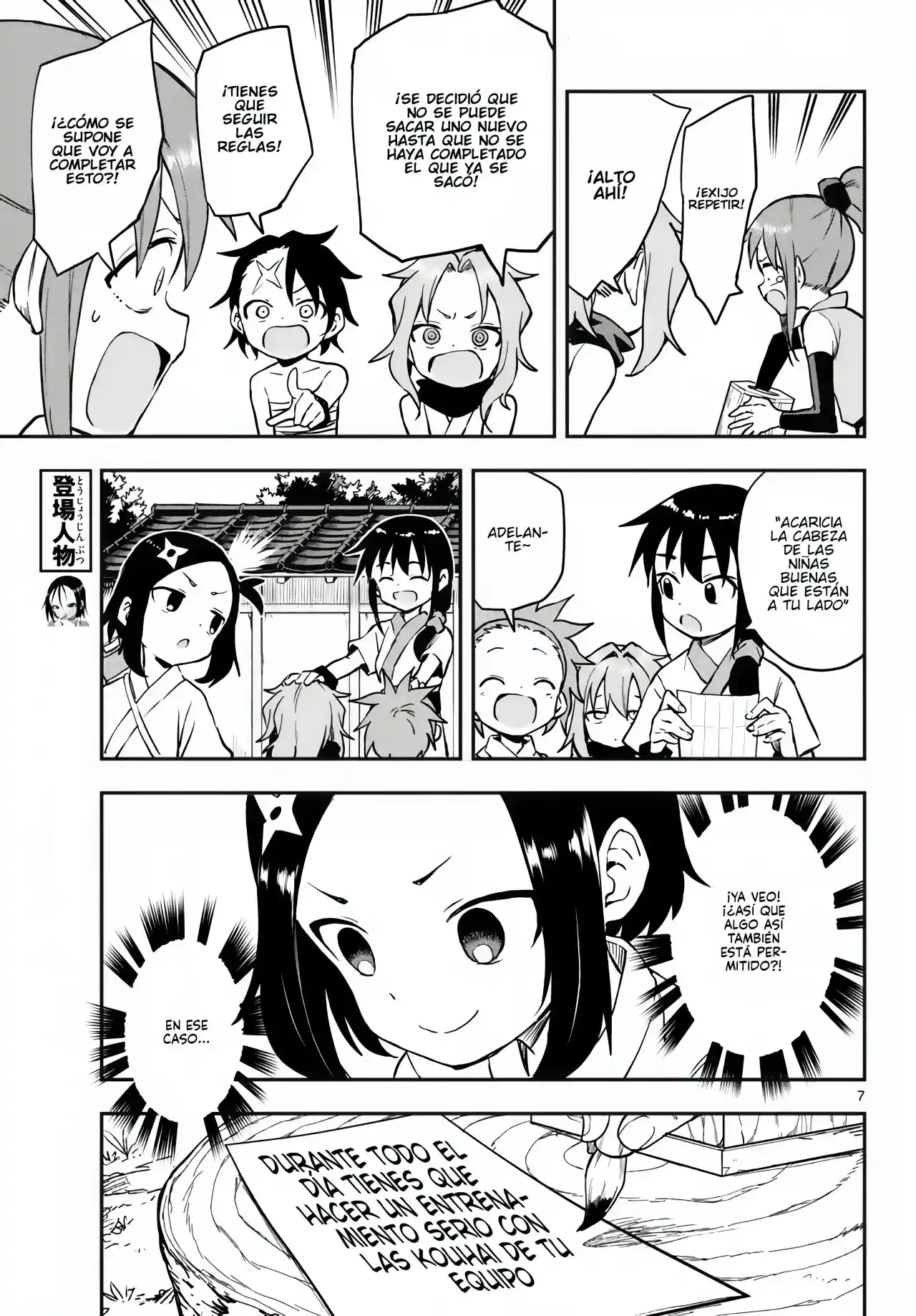 Kunoichi Tsubaki No Mune No Uchi - Capítulo 55 - Página 8 - LectorTMOo