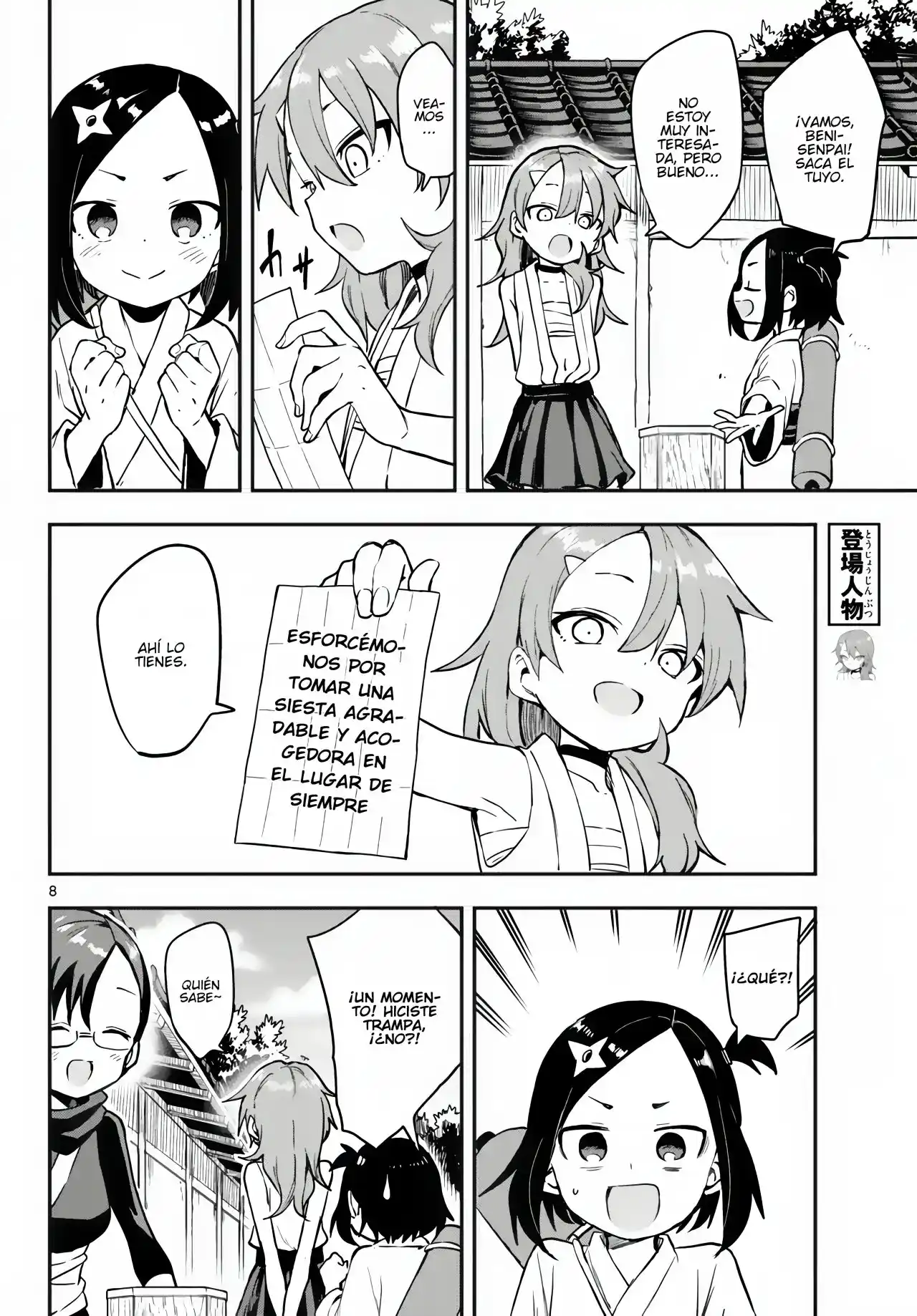 Kunoichi Tsubaki No Mune No Uchi - Capítulo 55 - Página 9 - LectorTMOo