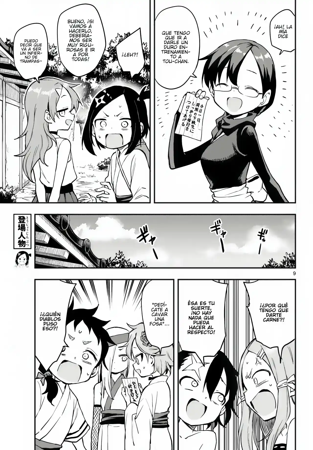 Kunoichi Tsubaki No Mune No Uchi - Capítulo 55 - Página 10 - LectorTMOo
