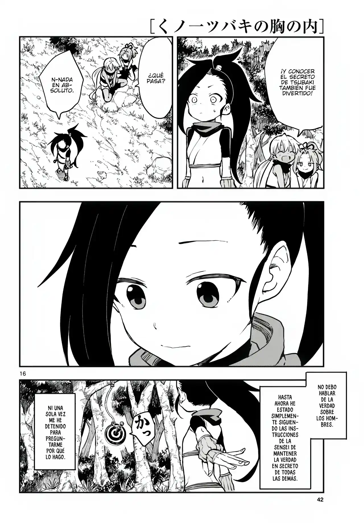Kunoichi Tsubaki No Mune No Uchi - Capítulo 55 - Página 17 - LectorTMOo