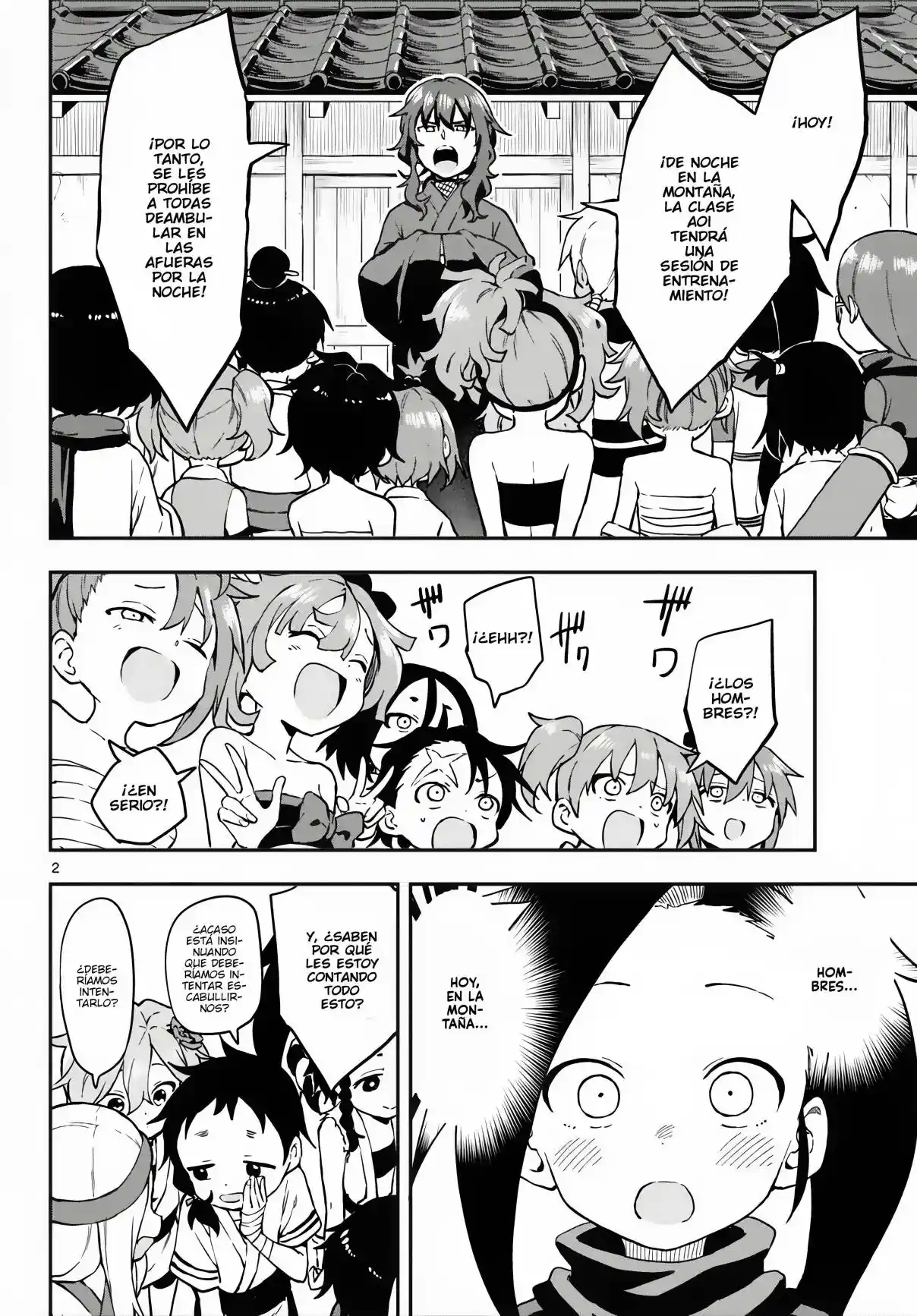 Kunoichi Tsubaki No Mune No Uchi - Capítulo 56 - Página 3 - LectorTMOo