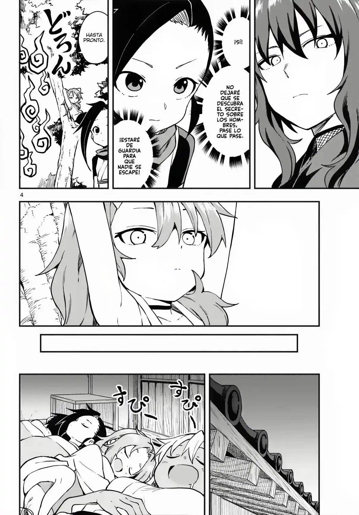 Kunoichi Tsubaki No Mune No Uchi - Capítulo 56 - Página 5 - LectorTMOo