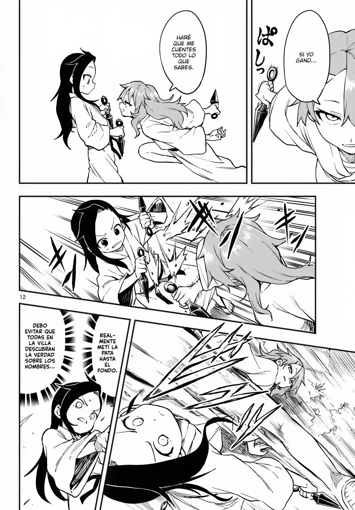 Kunoichi Tsubaki No Mune No Uchi - Capítulo 56 - Página 13 - LectorTMOo