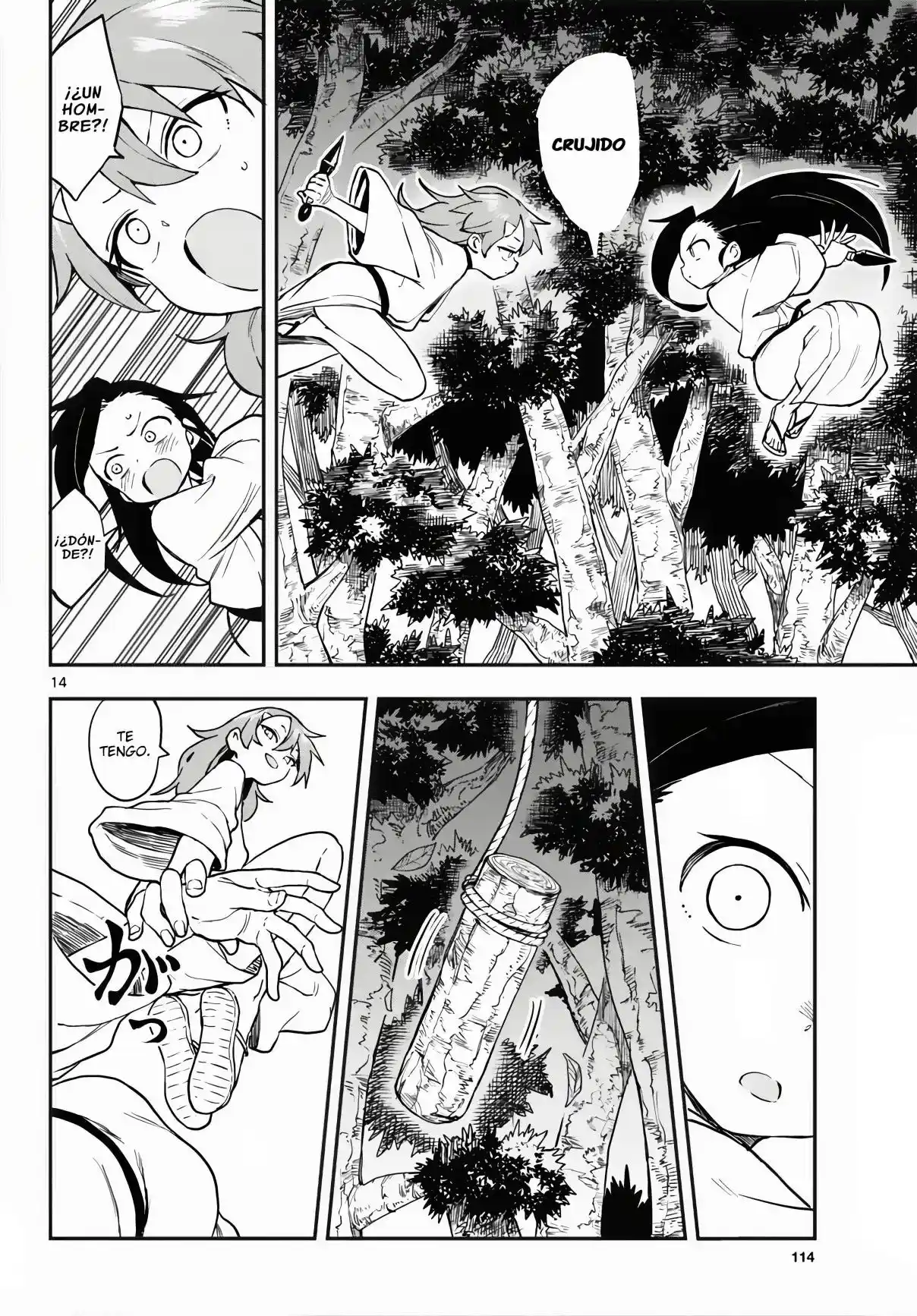 Kunoichi Tsubaki No Mune No Uchi - Capítulo 56 - Página 15 - LectorTMOo