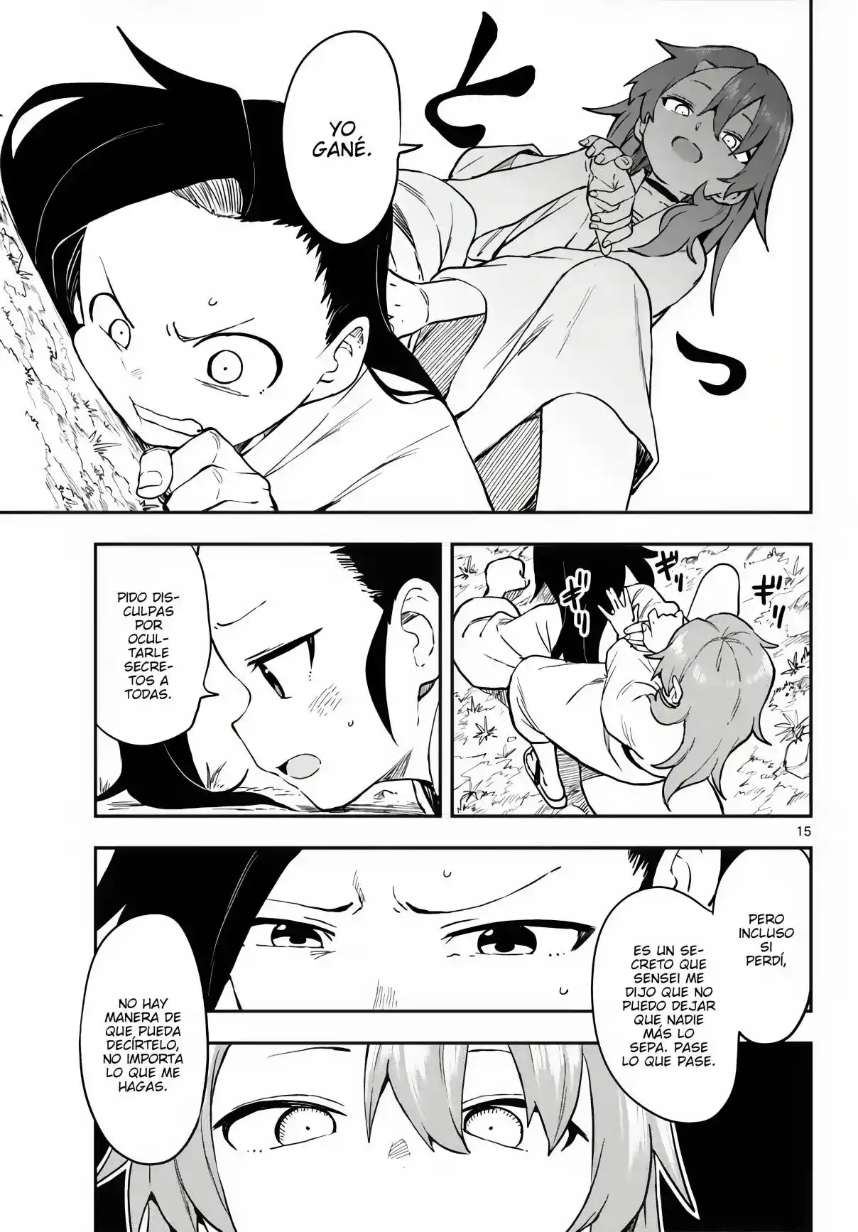 Kunoichi Tsubaki No Mune No Uchi - Capítulo 56 - Página 16 - LectorTMOo