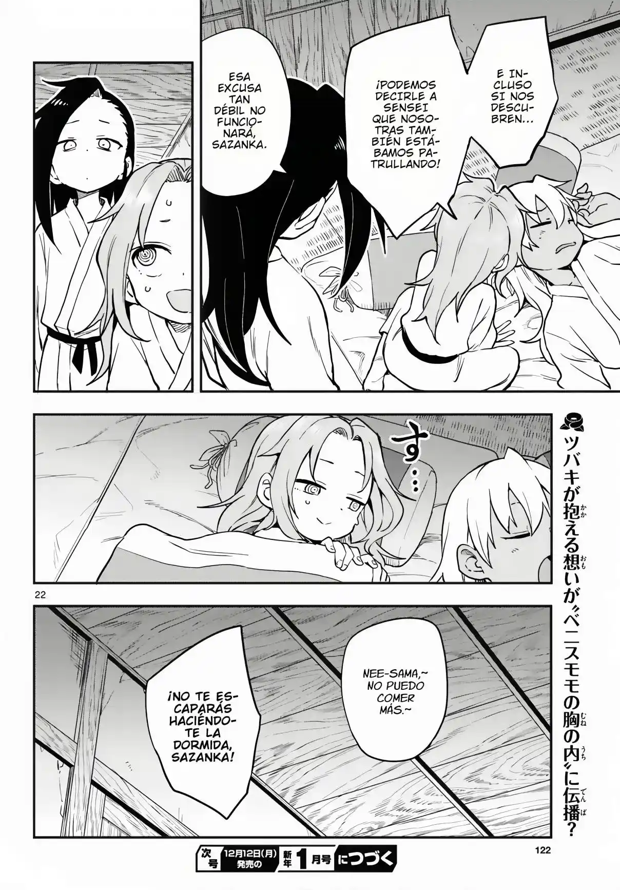 Kunoichi Tsubaki No Mune No Uchi - Capítulo 56 - Página 23 - LectorTMOo