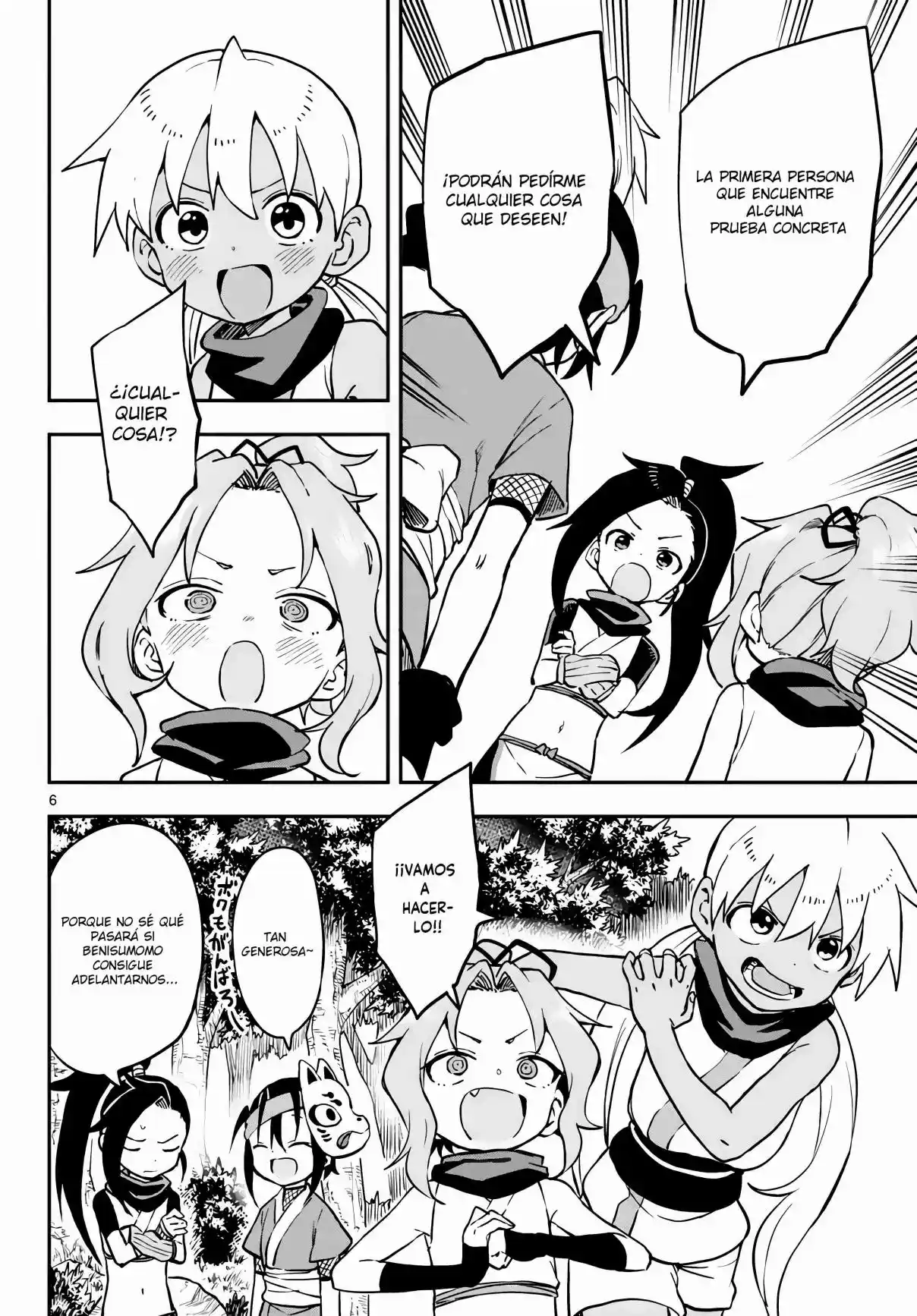 Kunoichi Tsubaki No Mune No Uchi - Capítulo 57 - Página 7 - LectorTMOo