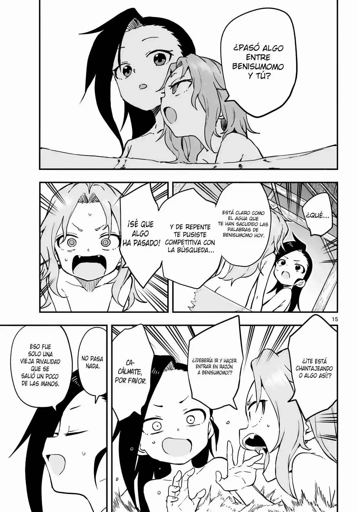 Kunoichi Tsubaki No Mune No Uchi - Capítulo 57 - Página 16 - LectorTMOo