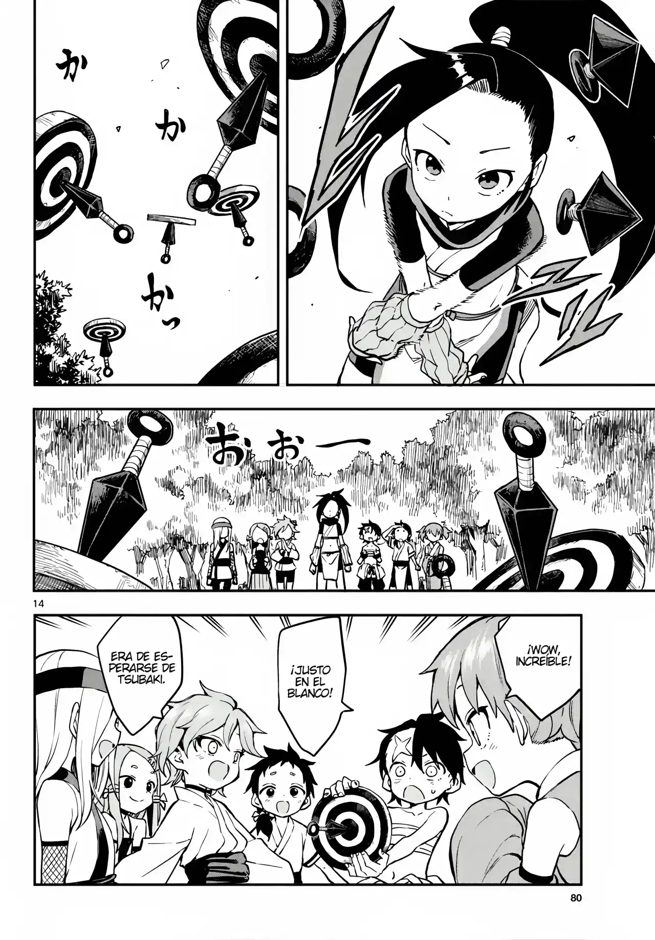 Kunoichi Tsubaki No Mune No Uchi - Capítulo 58 - Página 15 - LectorTMOo