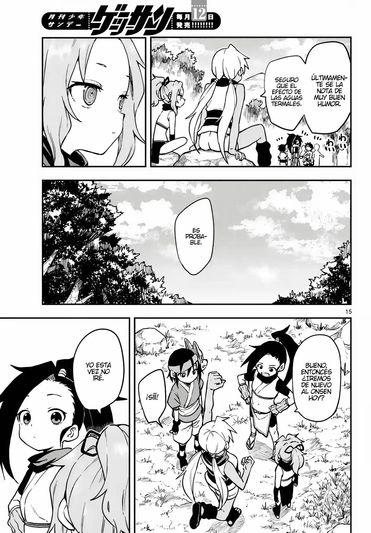 Kunoichi Tsubaki No Mune No Uchi - Capítulo 58 - Página 16 - LectorTMOo