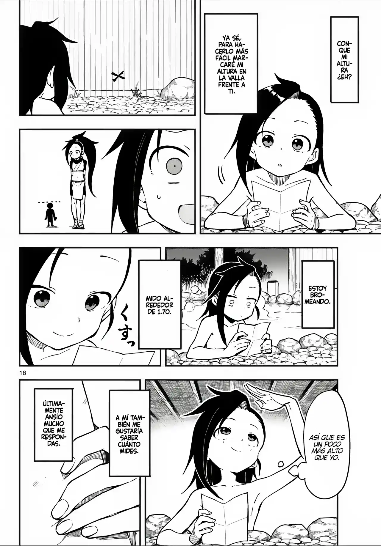 Kunoichi Tsubaki No Mune No Uchi - Capítulo 58 - Página 19 - LectorTMOo