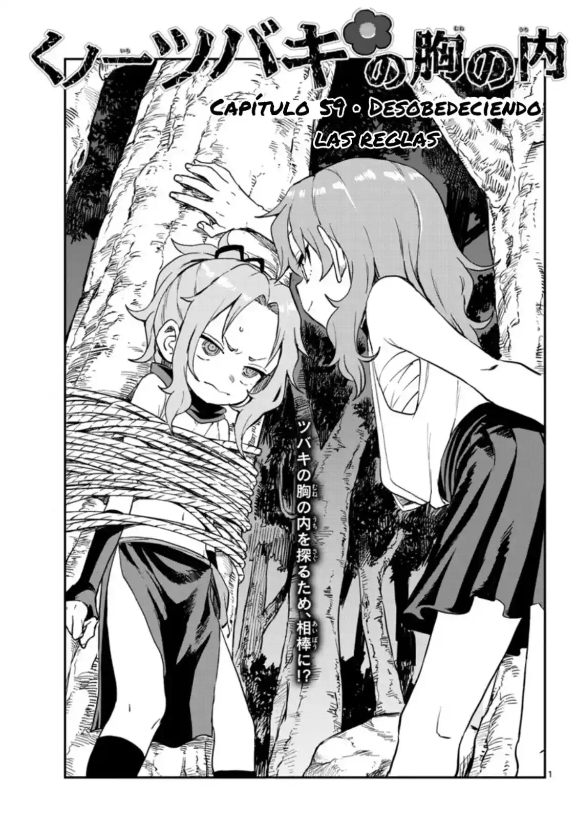 Kunoichi Tsubaki No Mune No Uchi - Capítulo 59 - Página 2 - LectorTMOo
